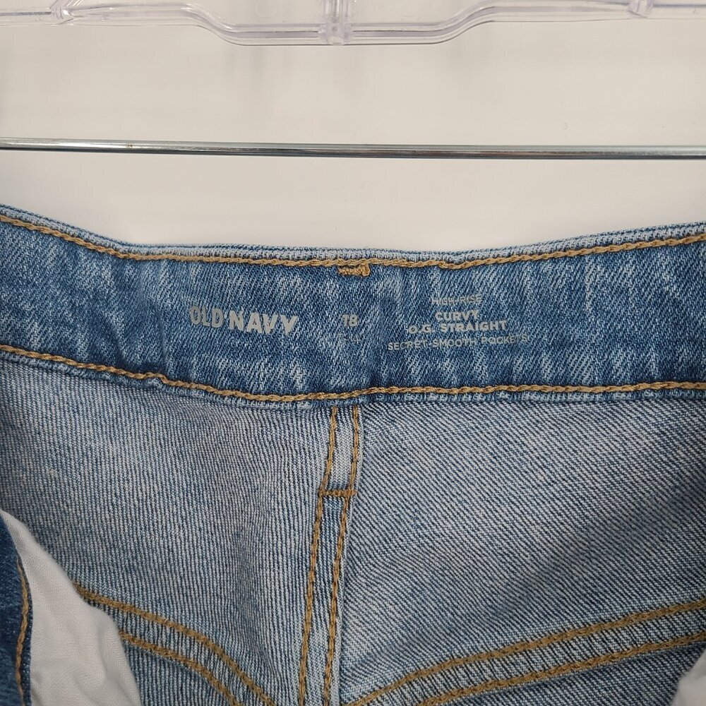 Women's‎ Old Navy High Rise O.G. Straight Secret Smooth Pockets Jeans Size 18 - Picture 6 of 8